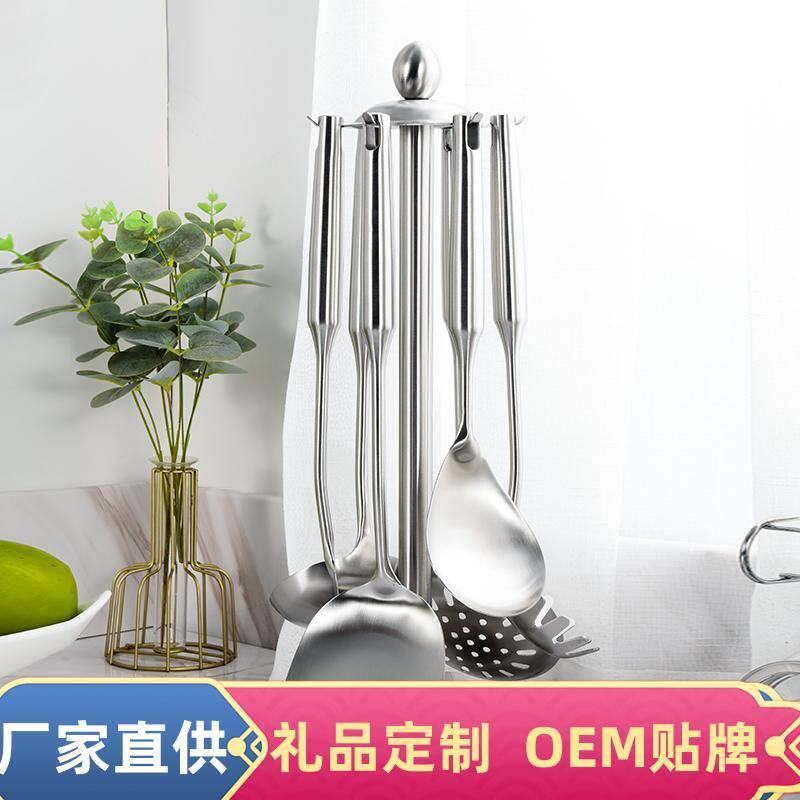 新款直销厨具锅铲漏铲汤勺烹饪用具全套家用餐厅厨具架加厚全套不