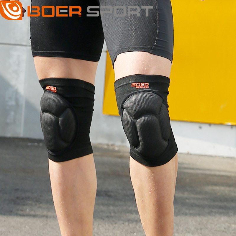 波尔运动防护守门员成人男女海绵护膝攀岩户外舞蹈加厚批防防撞摔,运动/瑜伽/健身/球迷用品,运动护膝/髌骨带,淘宝优惠券,粉丝福利购,淘宝优惠卷