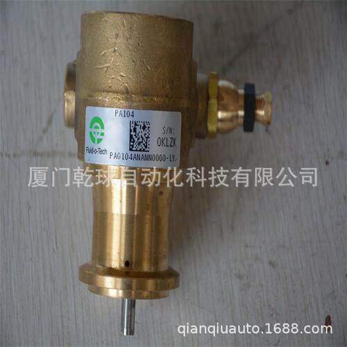 Fluid-o-tech 福力德泰克 叶片泵 PA400 源头好货 现货