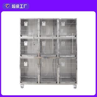 丽泽宠物笼304不锈钢狗狗猫咪寄养笼三层九门整体发货坚实耐用