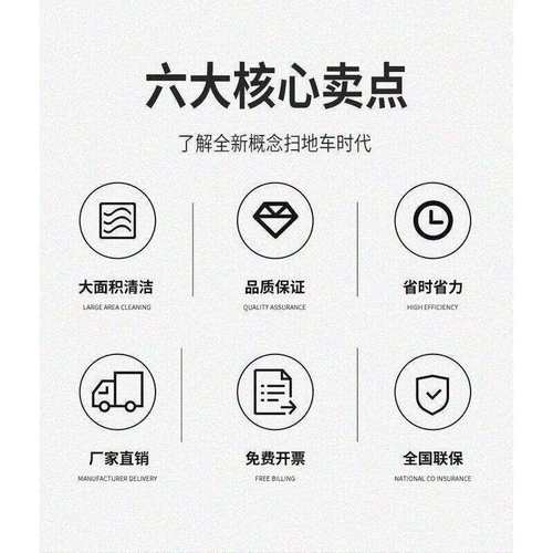 征翔汽油柴油高压管道疏通清洗机大型流量物业市政工业下水道设备