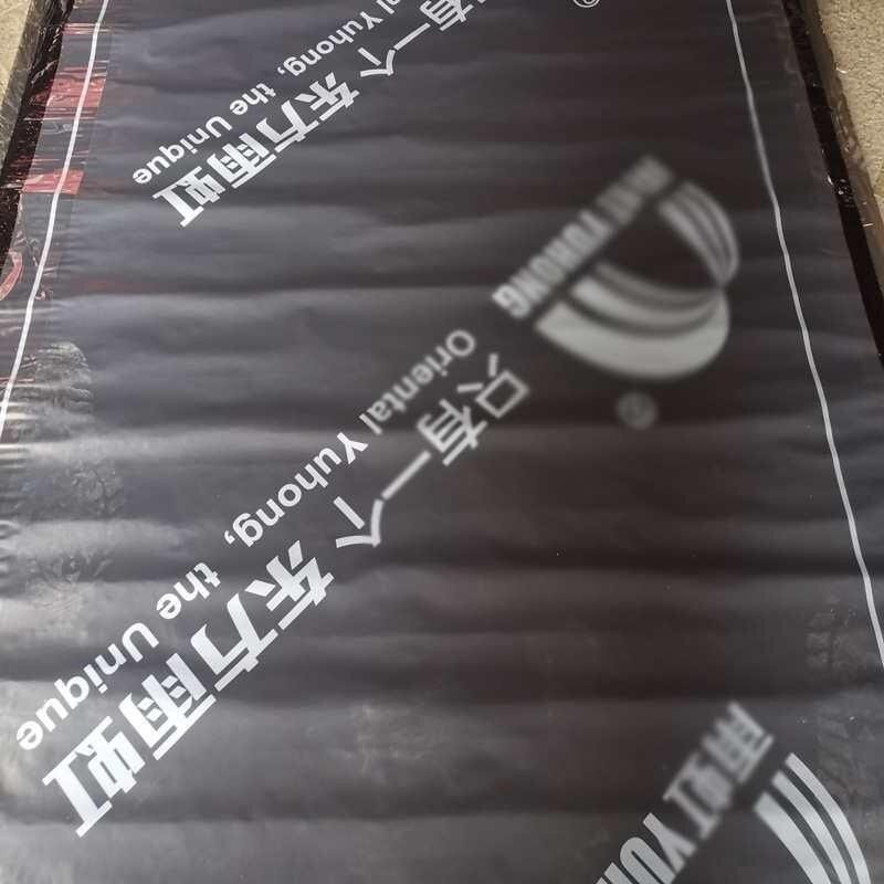 雨虹防水东方雨虹涂料房顶卷材材料粘水泥外墙楼顶自补漏屋顶沥青