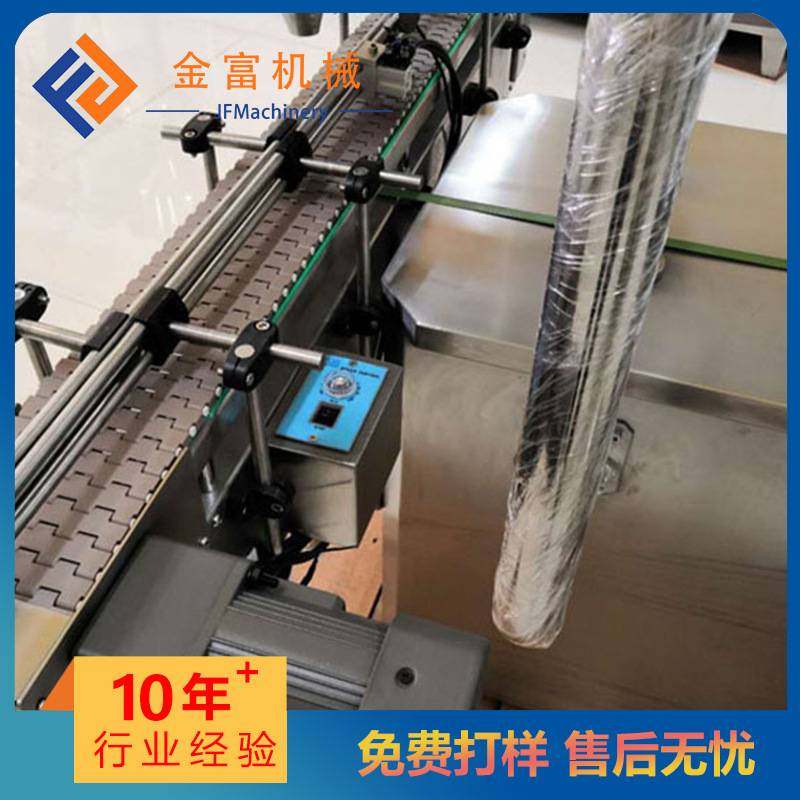 电子数粒机 药片药丸胶囊自动片剂数粒灌装机压片糖果8道数粒机,机械设备,制药设备,淘宝优惠券,粉丝福利购,淘宝优惠卷