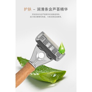 新疆包邮木柄BULLDOG斗牛犬竹节5层剃须刀(1刀架2刀头)男士净刮胡