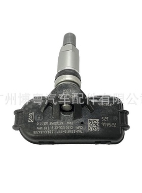 52933-3X305适用现代伊朗特起亚传感器压力监测器轮胎TPMS