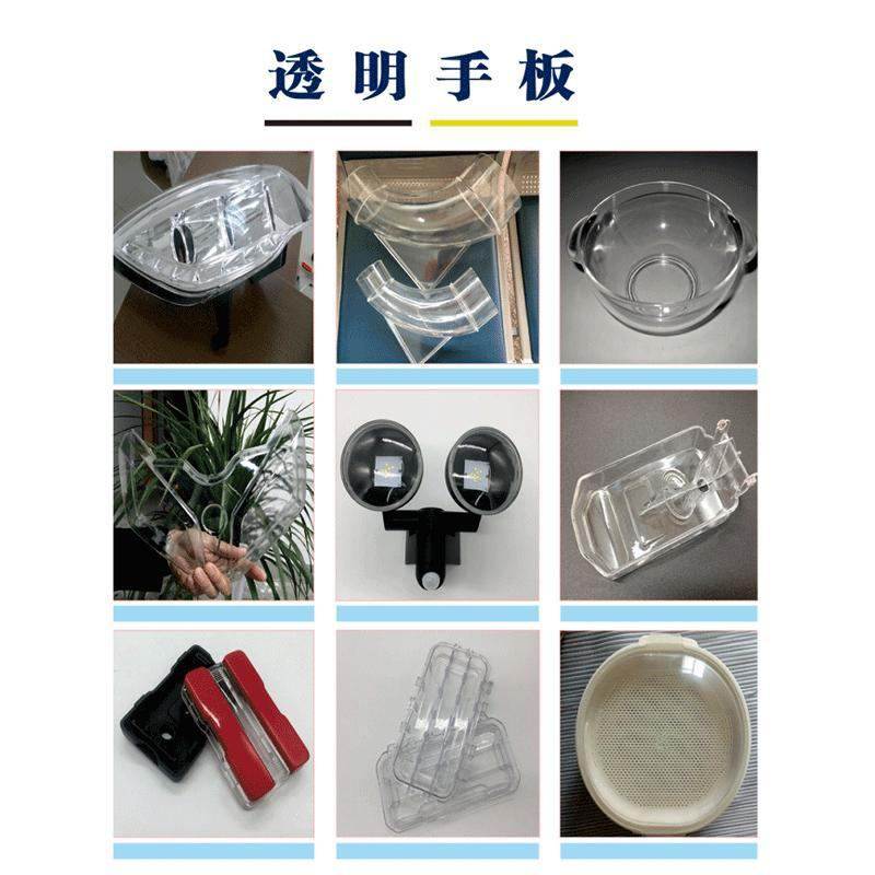 3d打印硅胶复模软胶ABS定制高精度打样手板工业尼龙橡胶PC级模型,橡塑材料及制品,硅胶板,淘宝优惠券,粉丝福利购,淘宝优惠卷