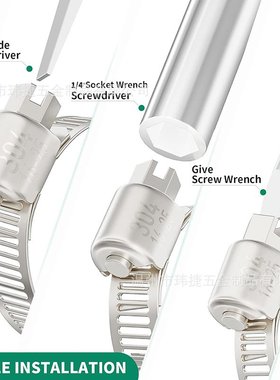 跨境72PCS304不锈钢/小软管美式蜗轮组合强力箍夹喉卡箍套件水管