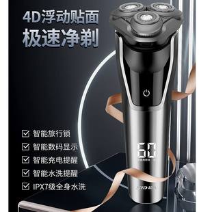 超人RS303旋转式3刀头全身水洗8w小时1充剃须刀鬓角带刀快功率