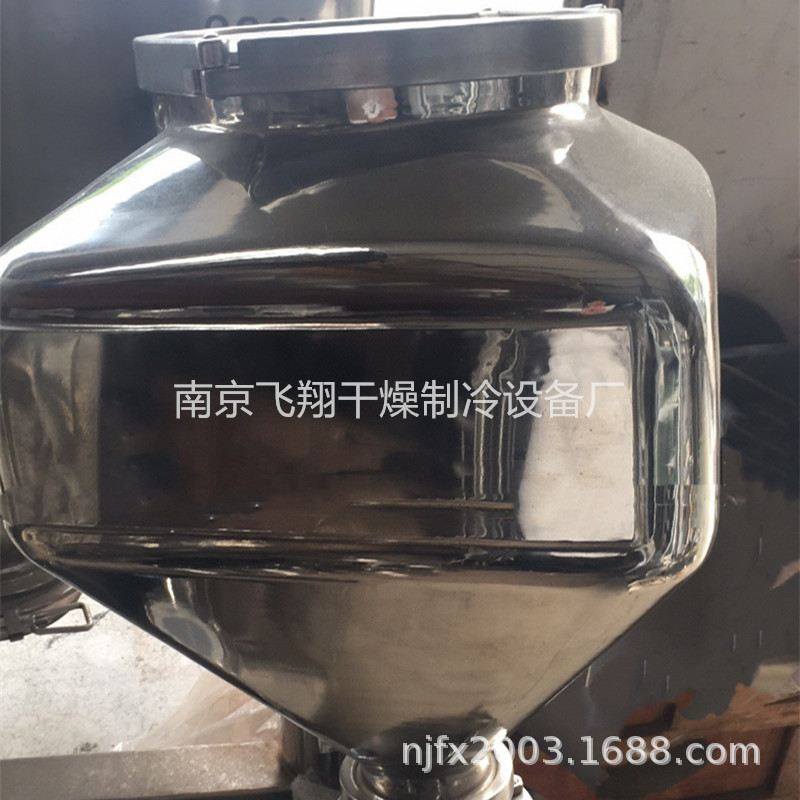 方锥实验室混合 移动换桶式 大体积混合机 食品 饲料 医药 化工,五金/工具,拌料机,淘宝优惠券,粉丝福利购,淘宝优惠卷