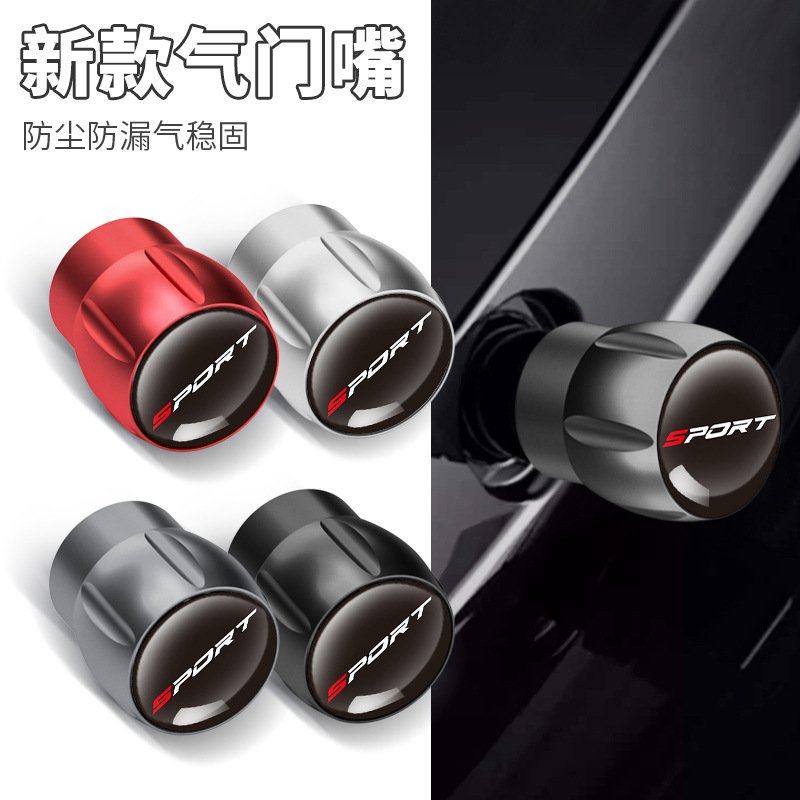 SPORT个性中性图案改装气门轮毂气门芯通用嘴套盖金属胶圈内置帽,汽车用品/电子/清洗/改装,气门芯/气门芯套,淘宝优惠券,粉丝福利购,淘宝优惠卷