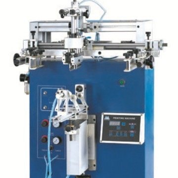 台州平面曲面圆面水杯玻璃杯奶茶杯丝印机垃圾桶滚印机宇龙,机械设备,印刷设备,淘宝优惠券,粉丝福利购,淘宝优惠卷