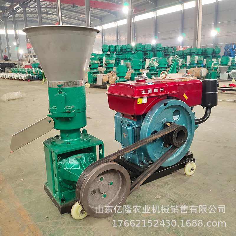 豆杆玉米饲料颗粒机 养殖牛羊草料制粒机 鸡鸭鹅牲畜鱼虾膨化机,畜牧/养殖物资,饲料投料机,淘宝优惠券,粉丝福利购,淘宝优惠卷