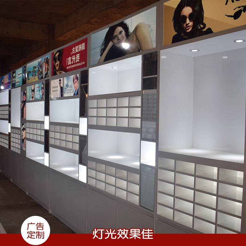 烤漆太阳眼镜展柜立柜格子梯形双面中岛柜展示柜首饰柜时尚展架,商业/办公家具,眼镜展柜,淘宝优惠券,粉丝福利购,淘宝优惠卷