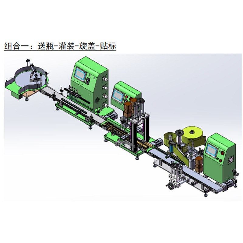 纯电版小型液体灌装机灌装生产线口服液精油香水清洁剂活络油白酒,办公设备/耗材/相关服务,灌装机,淘宝优惠券,粉丝福利购,淘宝优惠卷