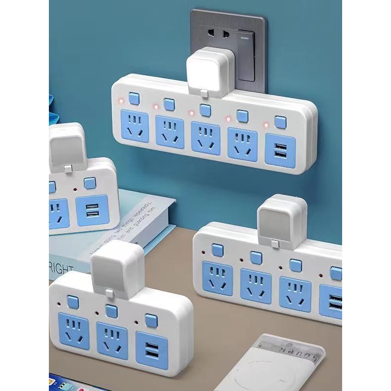 智能插座多功能多孔插座转换器插头带开关多位扩展多用插线板插排