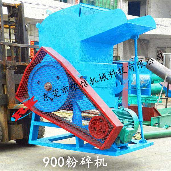 湖南油壶瓶破碎机，废旧脸盆粉碎机，大型30kw汽车电瓶粉碎机,机械设备,破碎机,淘宝优惠券,粉丝福利购,淘宝优惠卷