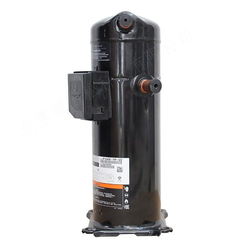VP143KSE-TFP-522艾默生谷轮空调压缩机|12匹R410A空调制冷压缩机
