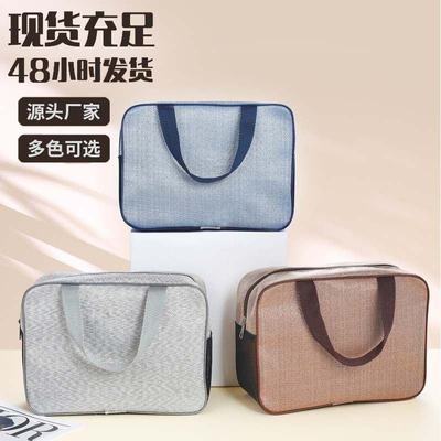 新品 厂家直销出差旅行男士大容量洗漱包高颜值化妆包手提便携收