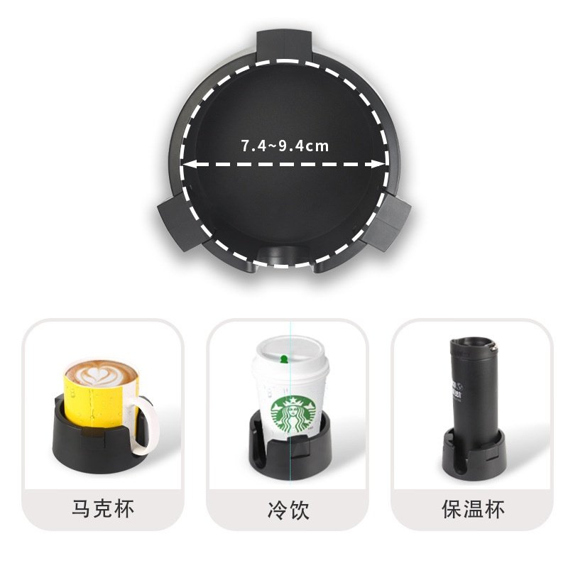 多功能防溢杯架办公桌托杯防水咖啡马克杯固定水杯杯座隔热饮料,家庭/个人清洁工具,杯架,淘宝优惠券,粉丝福利购,淘宝优惠卷