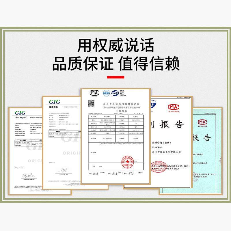 室外户外接线盒铸铝防水铝开关盒IP65按钮盒防尘盒端子盒接线盒,五金/工具,接线盒,淘宝优惠券,粉丝福利购,淘宝优惠卷