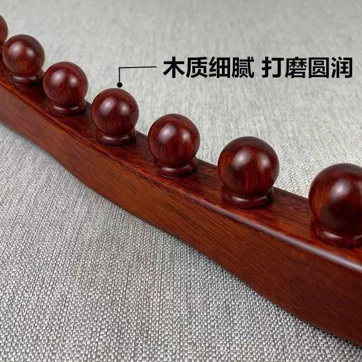 擀筋棒紫檀带珠擀刮痧疏通一根通用揉筋经络棒按摩按摩棒珠九腹,个人护理/保健/按摩器材,按摩穴位棒,淘宝优惠券,粉丝福利购,淘宝优惠卷