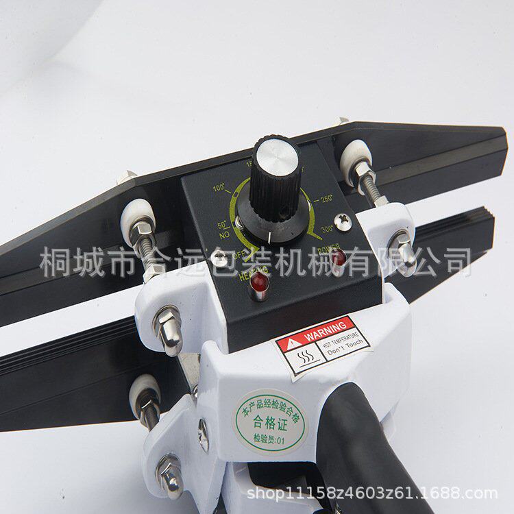 FKR直热型手钳封口机手动便携式铝箔封口机封口机手提式封口