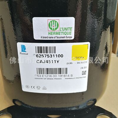 CAJ4511A  TAJ4511Y 适用于法国泰康1匹冰柜制冷压缩机TAJ5519C