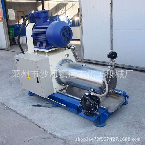 大流量卧式砂磨机油墨涂料流体研磨机棒销式色浆纳米砂磨机