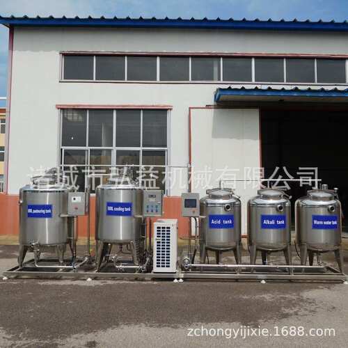 巴氏奶酸奶发酵罐 牛奶搅拌发酵设备 巴氏牛奶杀菌罐发酵罐
