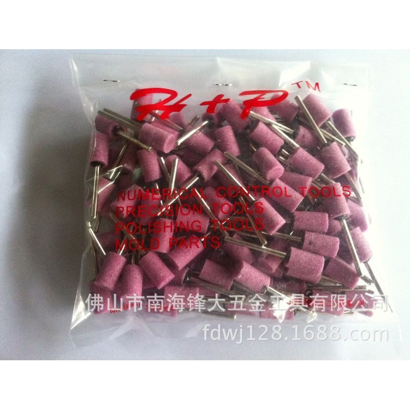 275供应H+P火石仔 砂轮打磨头 玉石雕刻抛光磨头 砂轮磨头
