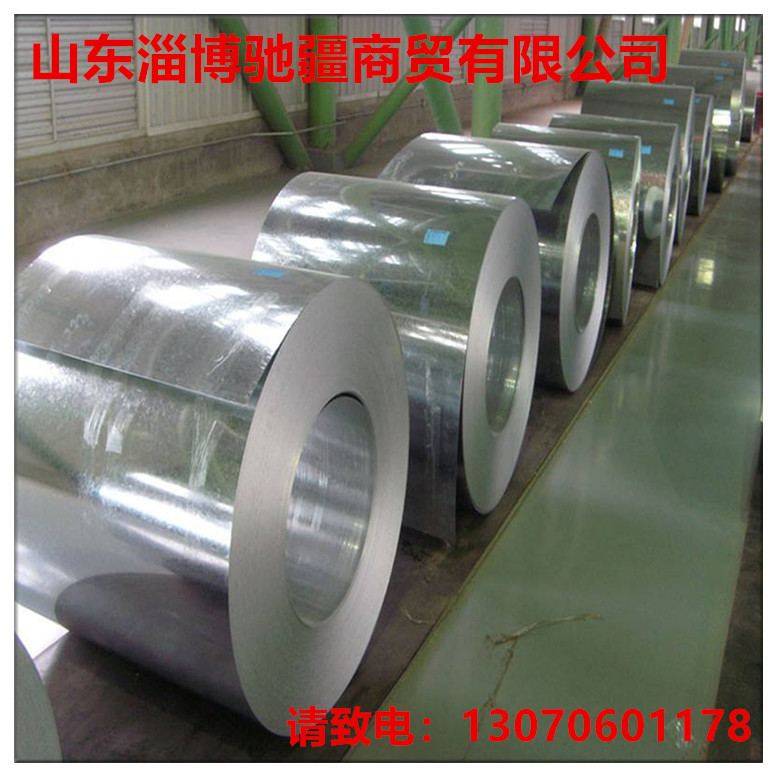 山东现货镀锌卷板 0.12-4.0mm厚白铁皮 规格尺寸齐全电解钢板批发,金属材料及制品,钢板,淘宝优惠券,粉丝福利购,淘宝优惠卷