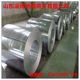 山东现货镀锌卷板 0.12-4.0mm厚白铁皮 规格尺寸齐全电解钢板批发