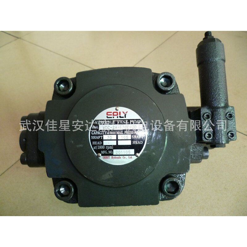 台湾弋力EALY液压油泵VDC-1A-F30-D-20系列中高压变量叶片泵