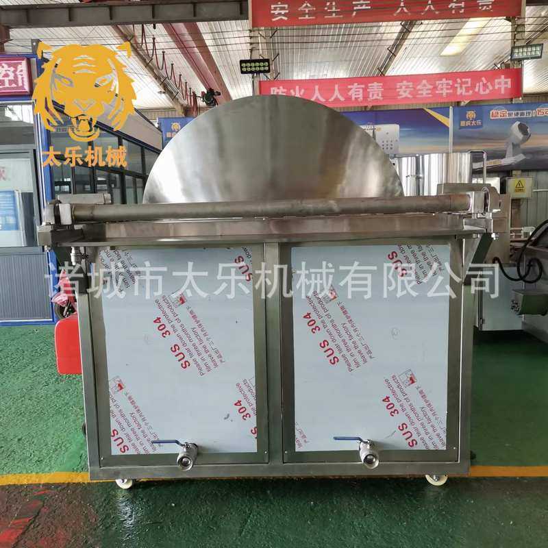 太乐燃气油炸机小酥肉花生脂渣油炸锅自动搅拌出料油炸设备商用,清洗/食品/商业设备,炸炉/油炸机,淘宝优惠券,粉丝福利购,淘宝优惠卷