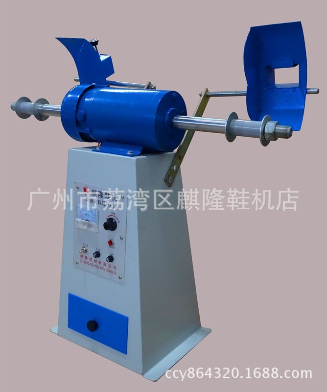麒隆QL-直流调速抛光机/制鞋机械/打磨抛光设备/鞋机/制鞋设备