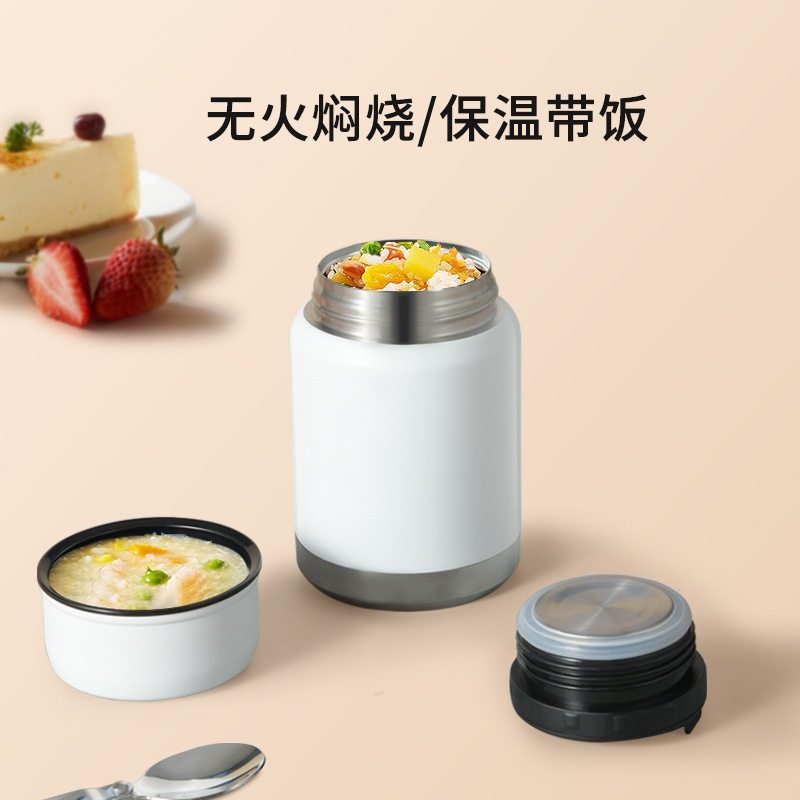 304不锈钢真空焖烧壶 带汤勺保温杯便携焖烧罐保温饭盒焖粥焖烧罐,餐饮具,焖烧杯,淘宝优惠券,粉丝福利购,淘宝优惠卷