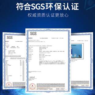 驱动电源线路板电器电子透明灌组份防水封凝胶导热胶密封有机硅双