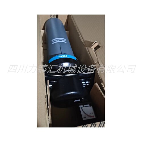 DD240+8102372017阿特拉斯过滤器总成空压机后处理配件管道过滤器