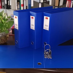 易快文具A3打孔文件夹图纸资料夹收纳横向硬，专用文件夹建筑工程