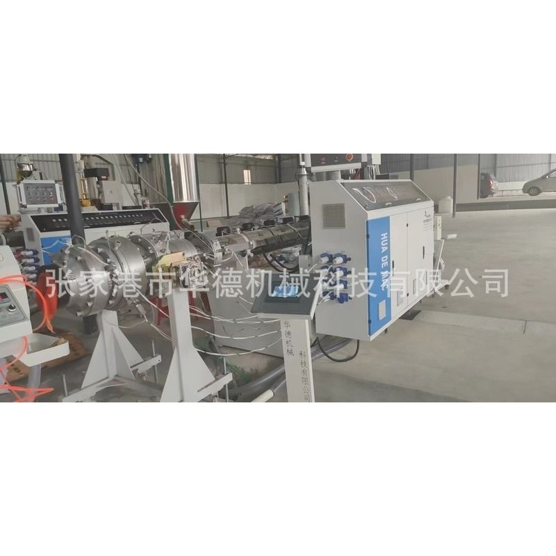 110/160/200MPP电力保护电线电缆护套管非开挖拖拉顶管生产线设备