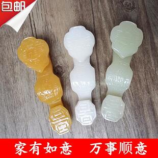 天然米黄玉玉如意摆件白摆件工艺礼品客厅摆设装饰品玉如新疆包邮