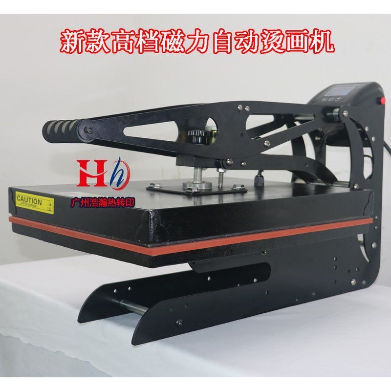 半自动磁力高压烫画机 热转印机球衣印号机印花机底板抽拉套成衣