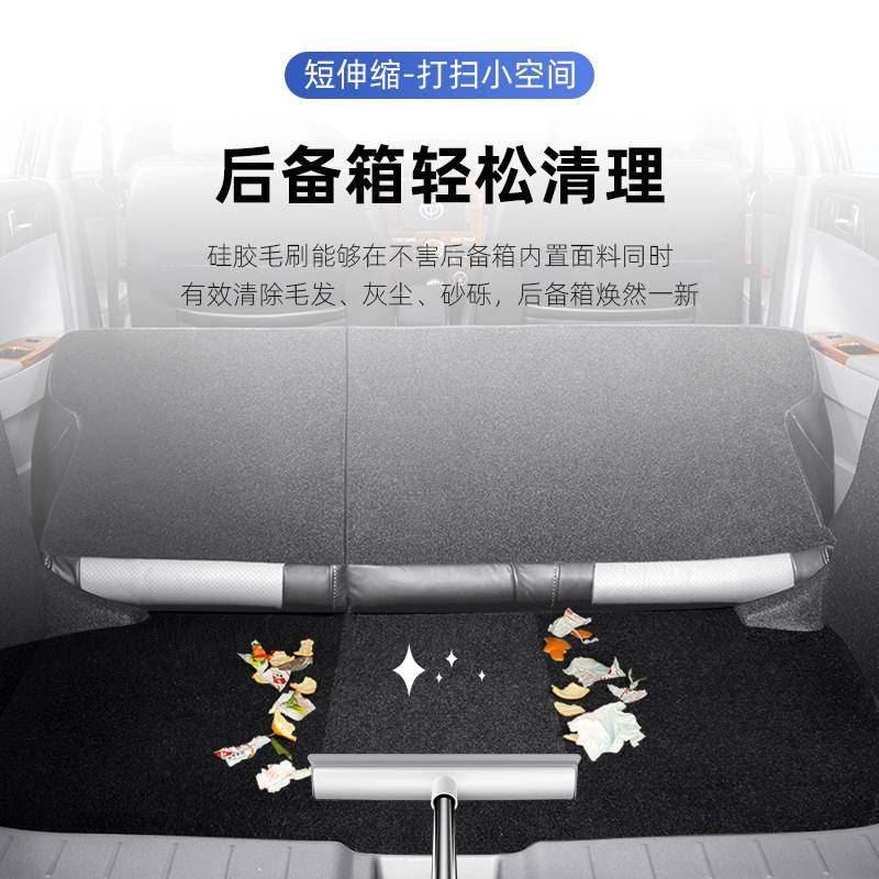 清洁刷不锈钢硅胶地板刷刮水刷子魔术地毯地刷毛刷神器长柄动物,家庭/个人清洁工具,地刮,淘宝优惠券,粉丝福利购,淘宝优惠卷