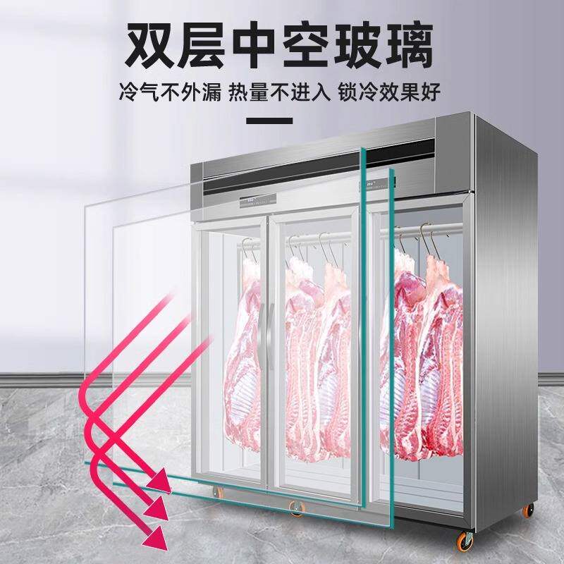 不锈钢挂肉柜商用冷藏展示柜鲜肉保鲜柜排酸牛羊肉立式展示柜