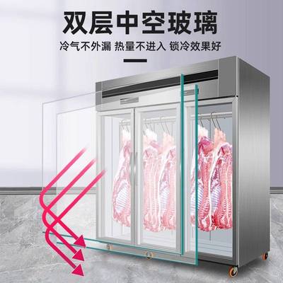 不锈钢挂肉柜商用冷藏展示柜鲜肉保鲜柜排酸牛羊肉立式展示柜