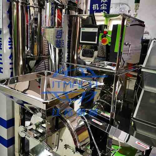 厂家供应旋风除尘粉碎机中草药沙克龙粉碎机化工原料脉冲粉碎机