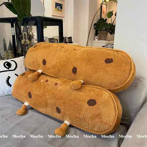 曲奇饼干抱枕女生宿舍睡觉夹腿长条枕床头靠垫沙发靠枕可拆洗枕头