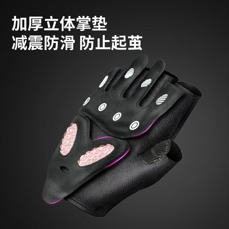 运动半指手套透气硅胶健身男女健身手套护耐磨骑行防滑加厚器械掌,运动/瑜伽/健身/球迷用品,健身手套/助力带,淘宝优惠券,粉丝福利购,淘宝优惠卷