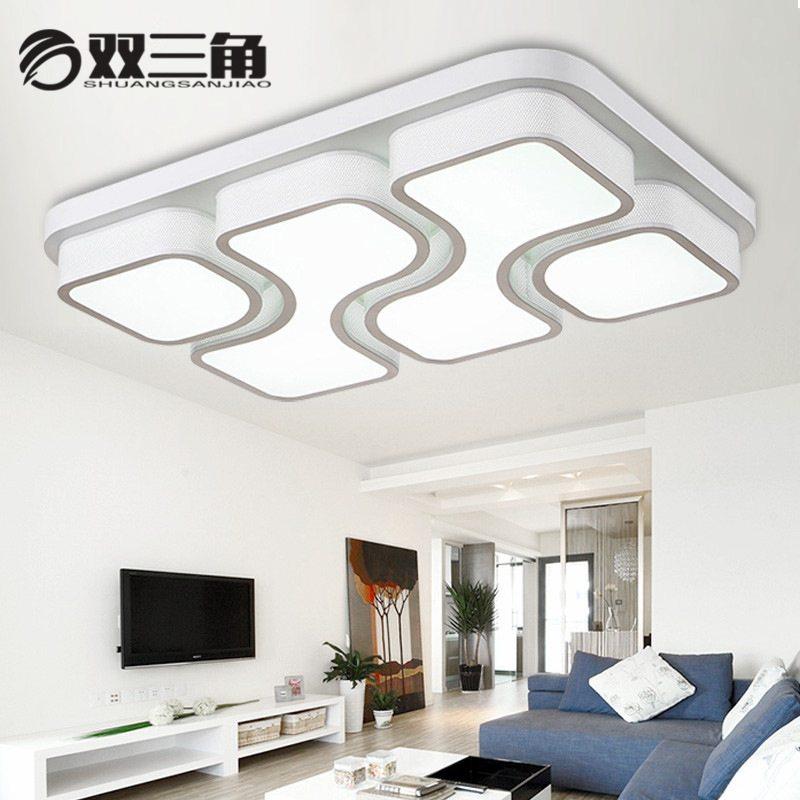 LED吸顶灯长方形客厅灯现代客厅卧室灯现代简约餐厅灯 方形吸顶灯,家装灯饰光源,客厅吸顶灯,淘宝优惠券,粉丝福利购,淘宝优惠卷