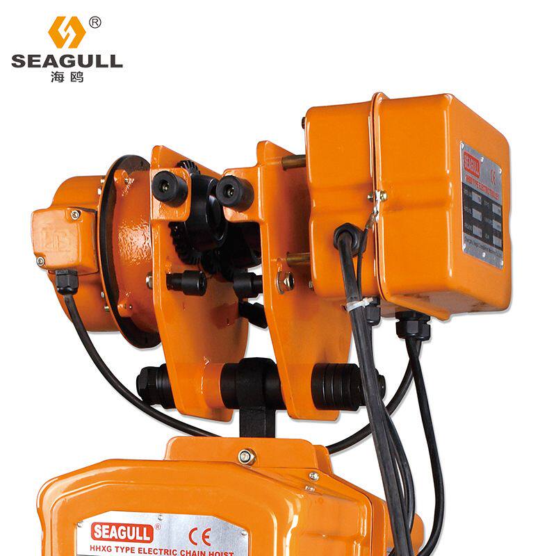 海鸥电动葫芦带小车运行式0.5T-5T环链起重葫芦低净空吊起重机